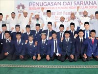 Shift Course Program STIE Hidayatullah Depok Nomor 10