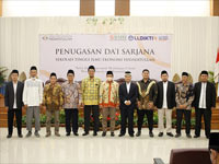 Shift Course Program STIE Hidayatullah Depok Nomor 4
